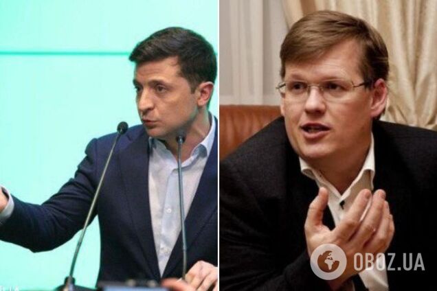 'Не ганьбіть себе': Зеленському виставили жорсткий ультиматум через кадрове рішення