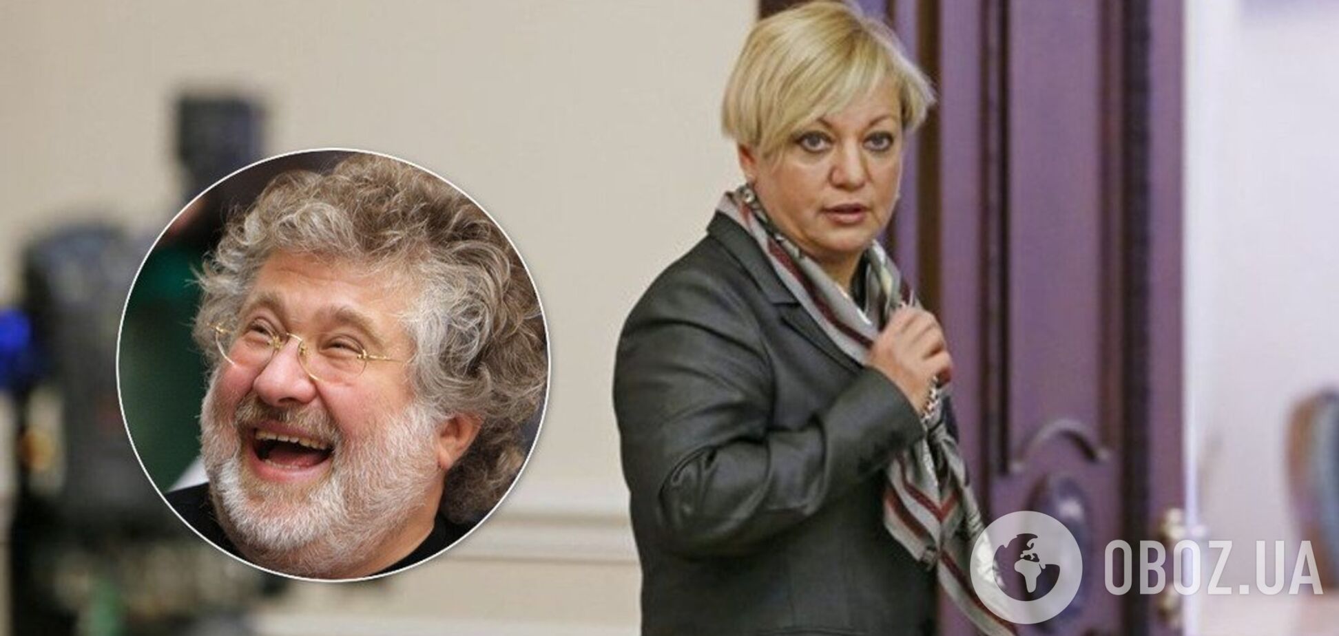 'Если со мной что-то случится': Гонтарева заявила об угрозах Коломойского