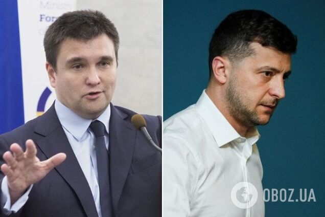 Климкин прошелся по Зеленскому