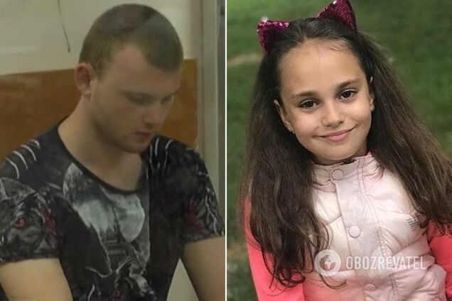 Даша Лукьяненко