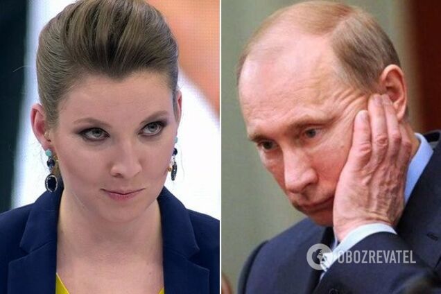Скабеева и Путин