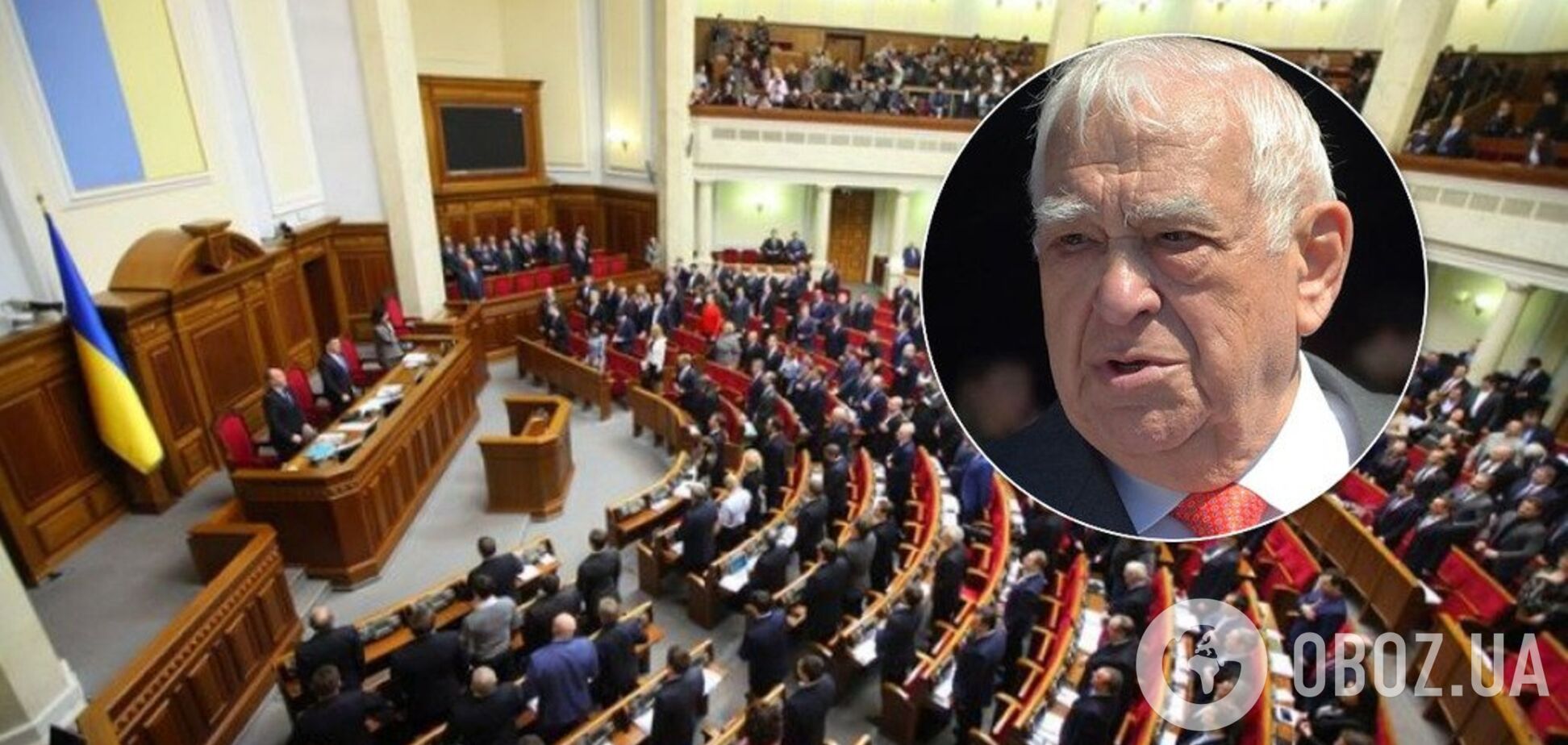 'Вічний' нардеп вперше за 29 років не йде на вибори в Раду: що відомо