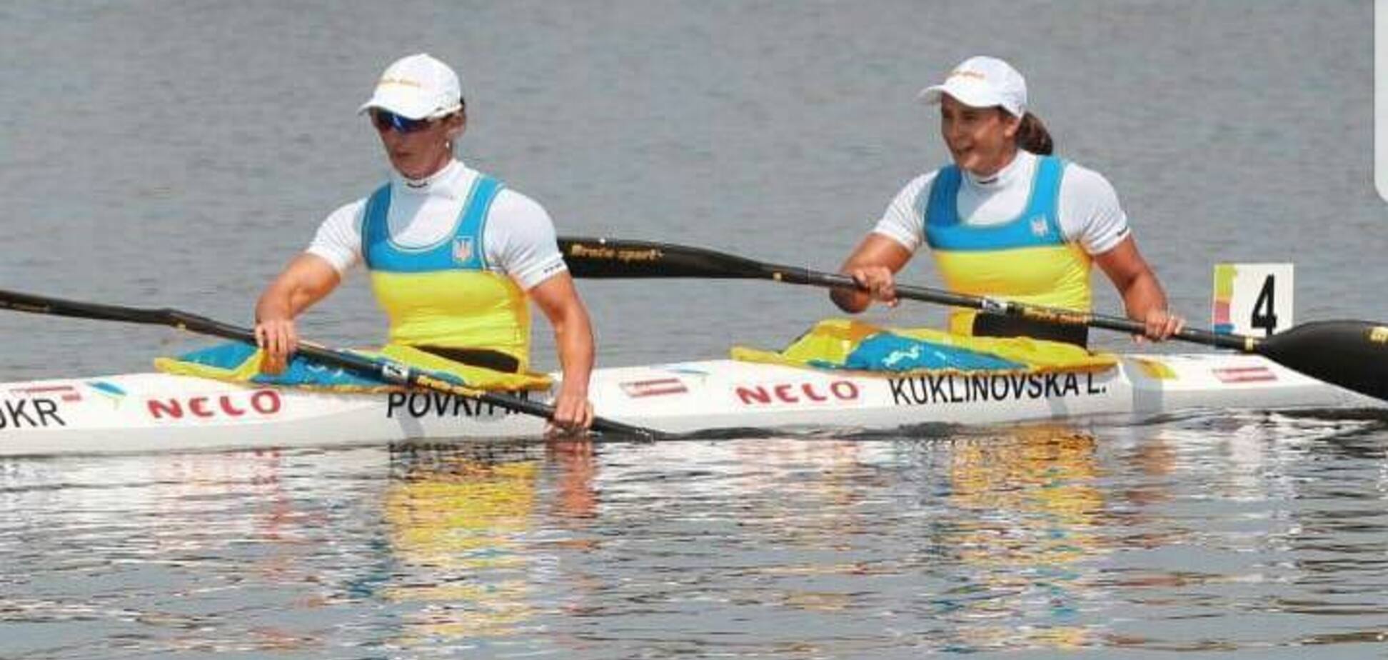 Украина завоевала шестое 'золото' Европейских игр-2019