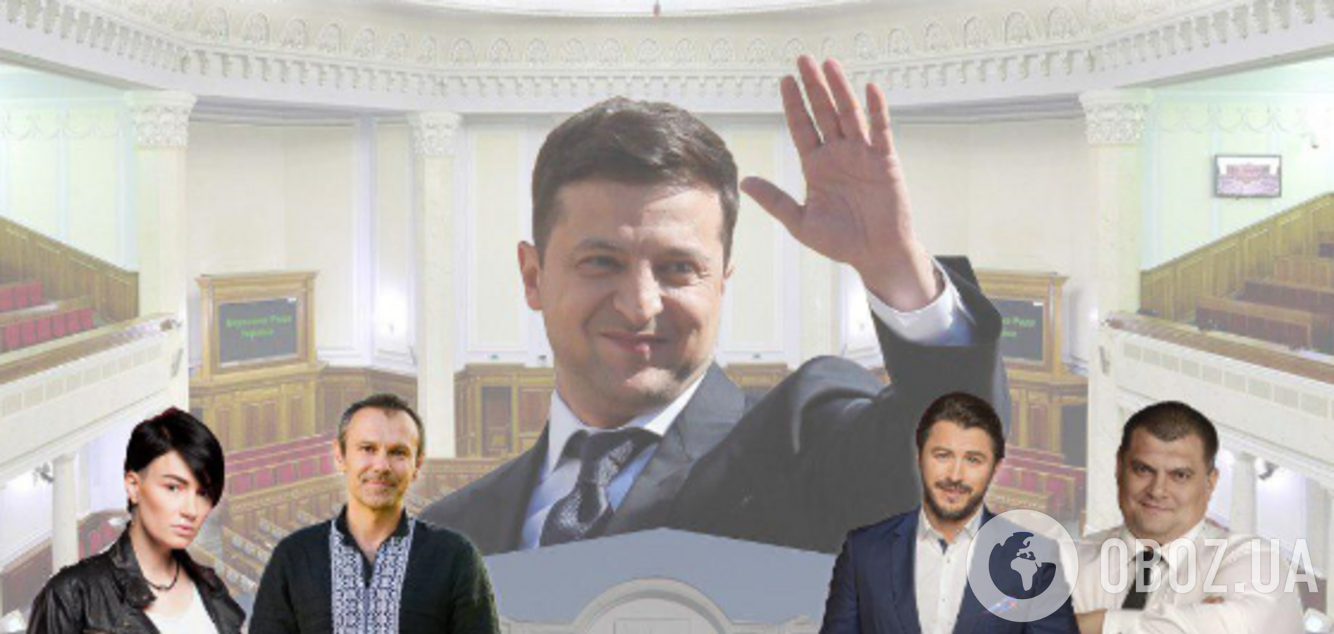 Украинские звезды баллотируются в Верховную Раду