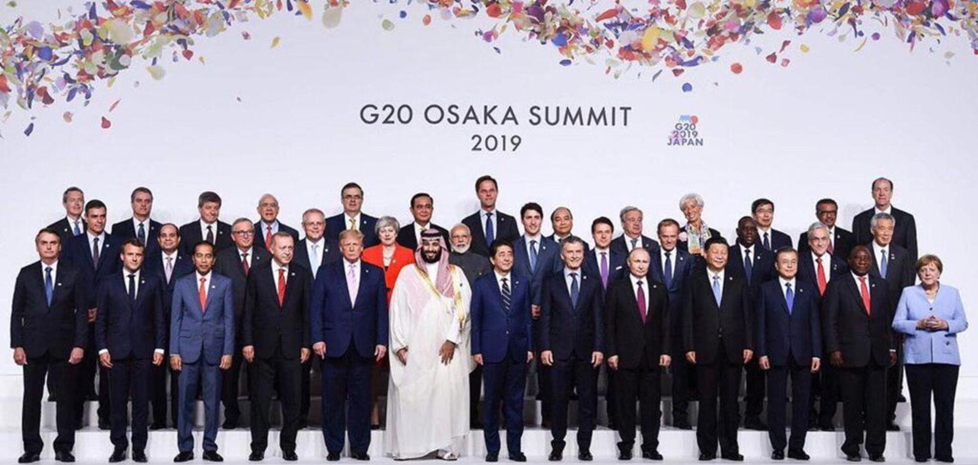 В Японии прошел масштабный саммит G20: все подробности