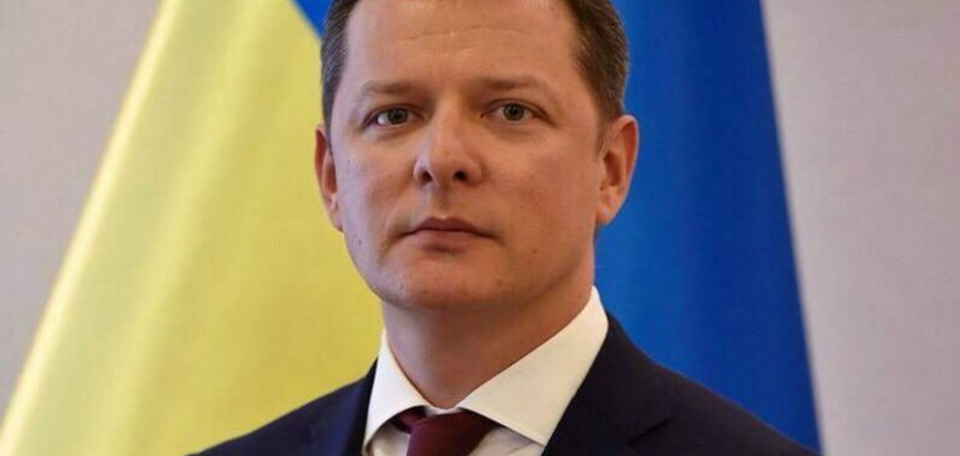 Змова з ворогом: Ляшко назвав причину істерики Зеленського