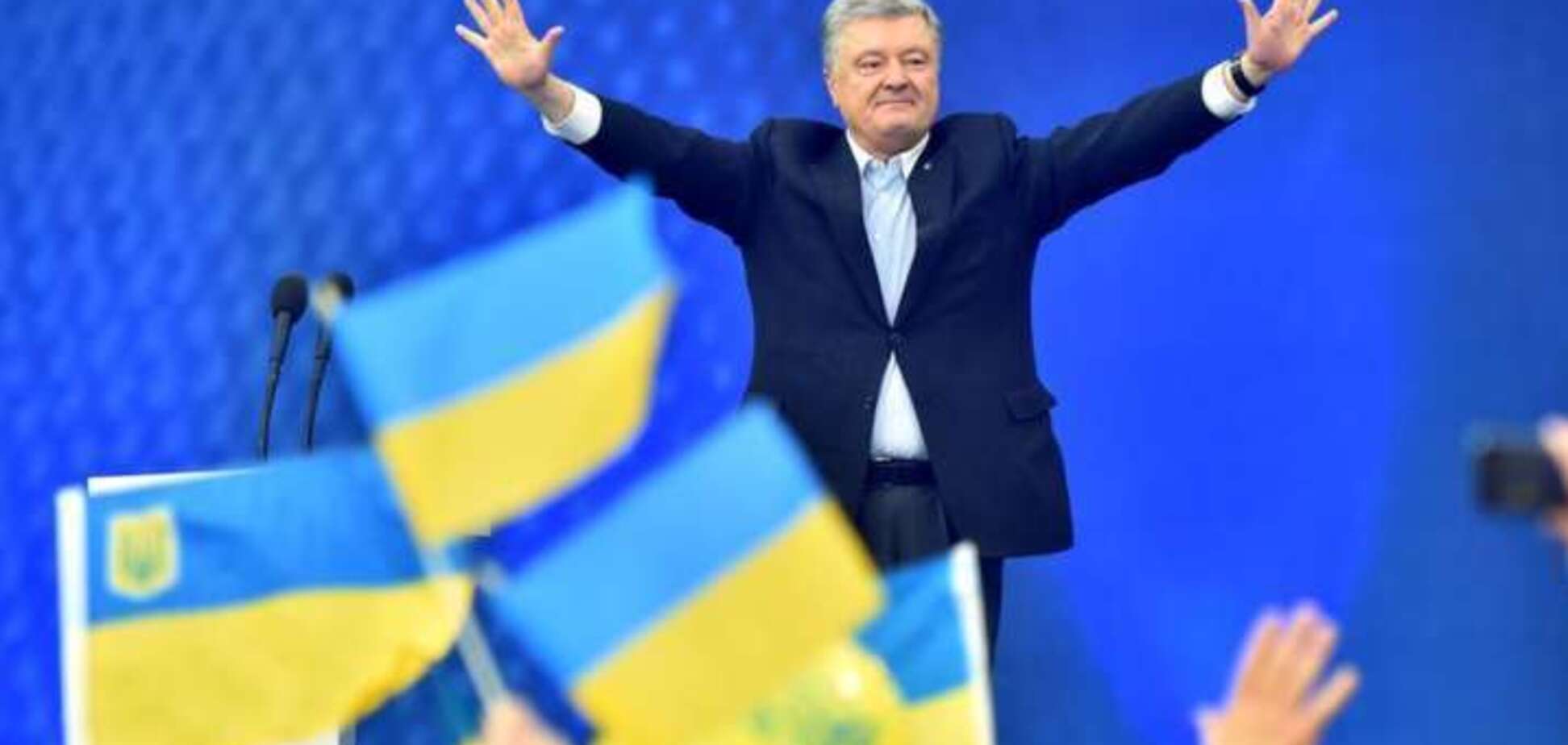 Порошенко: 'Порушення принципу 'нічого про Україну без України' – частина російського реваншу'