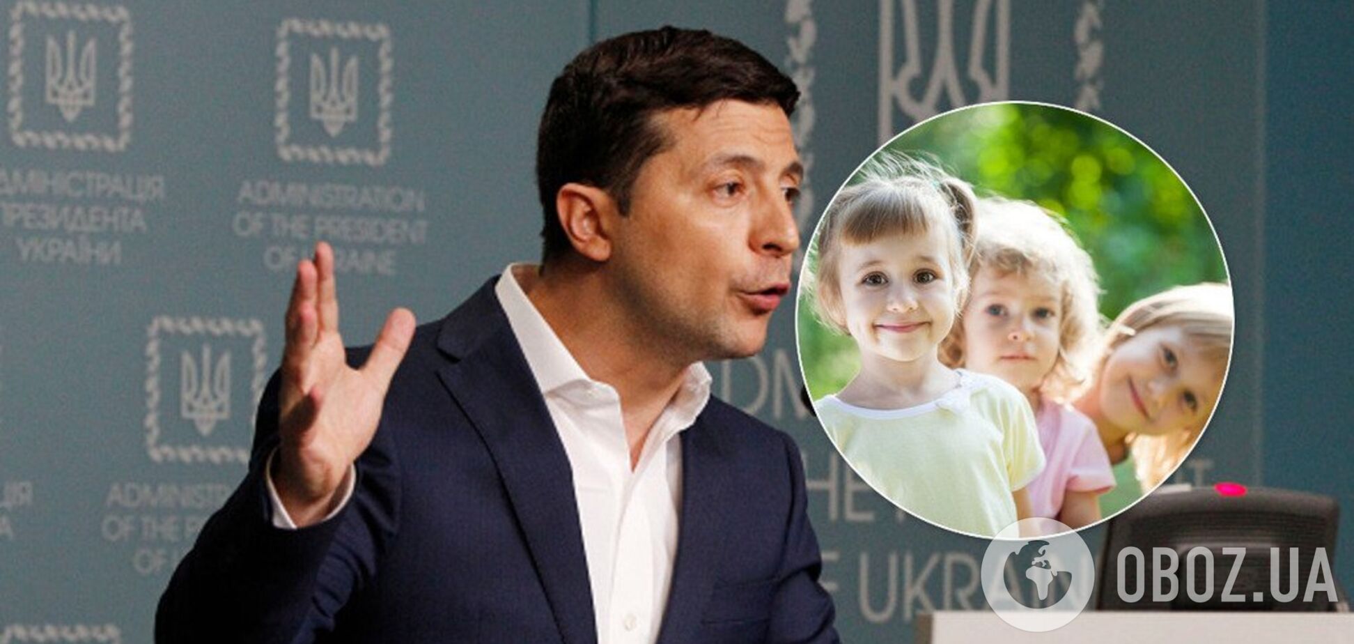 Зеленский жестко облажался в День Конституции