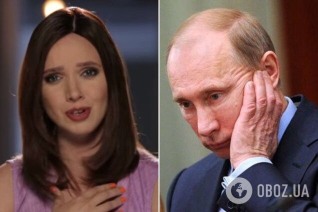 Соколова высмеяла Путина