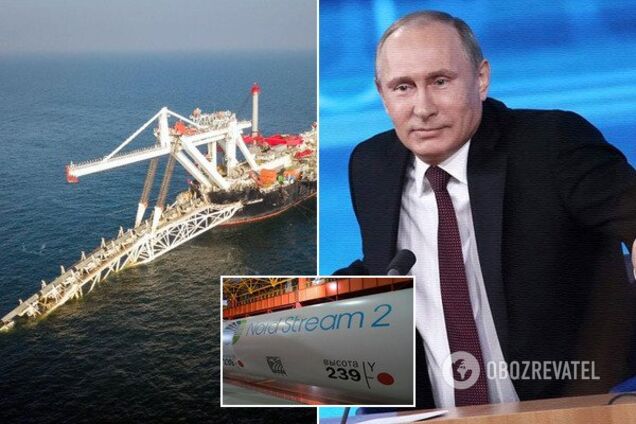 Відкликає заявку: Росія раптово відмовилася від маршруту "Північного потоку-2"