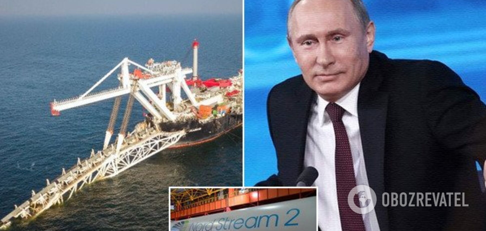 У Росії заявили, що санкції США не вдарили по 'Північному потоку-2'