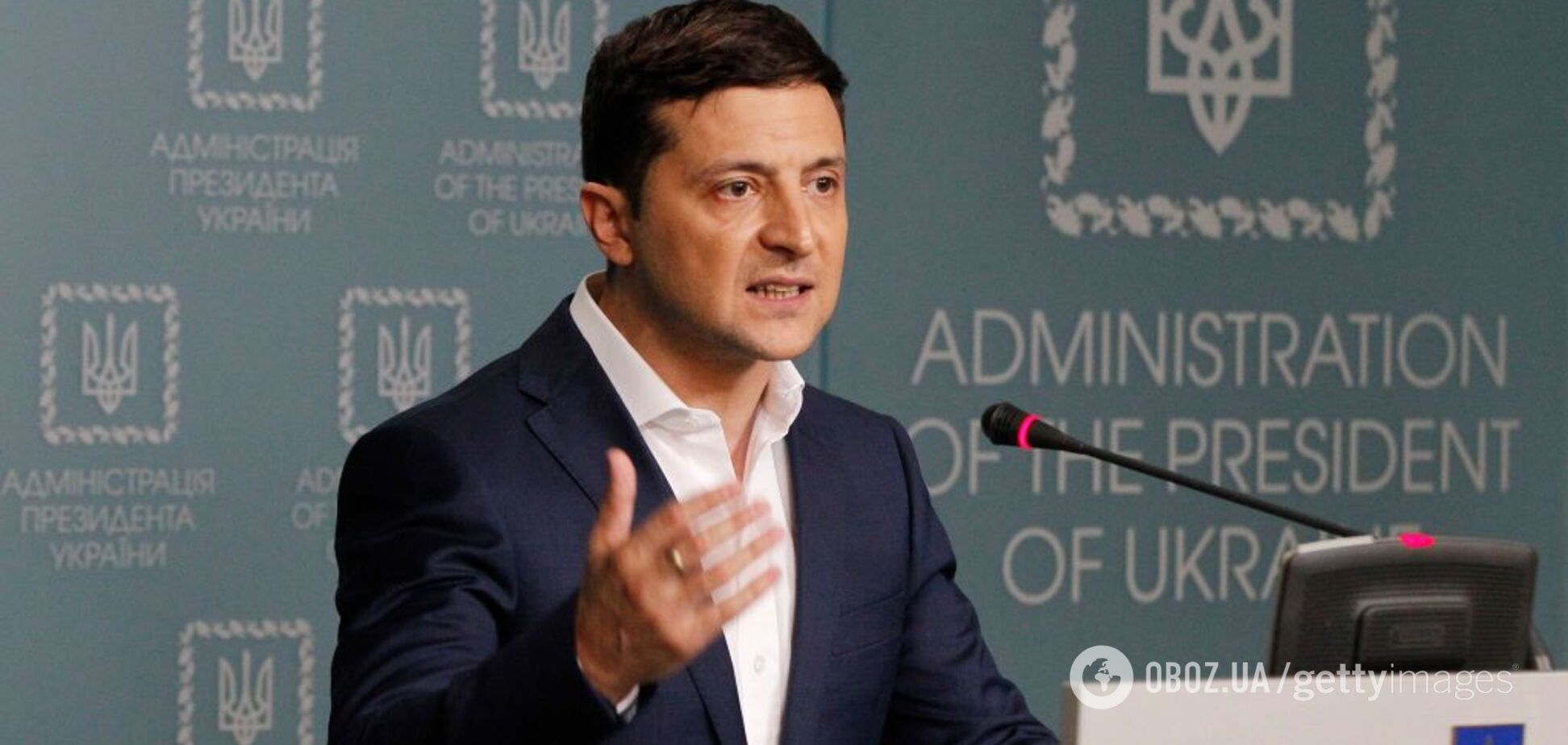 Зеленський надав громадянство України 14 іноземцям: список імен