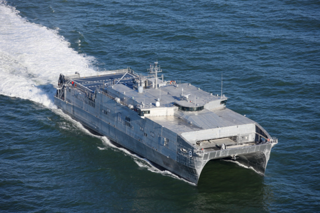 USNS Yuma