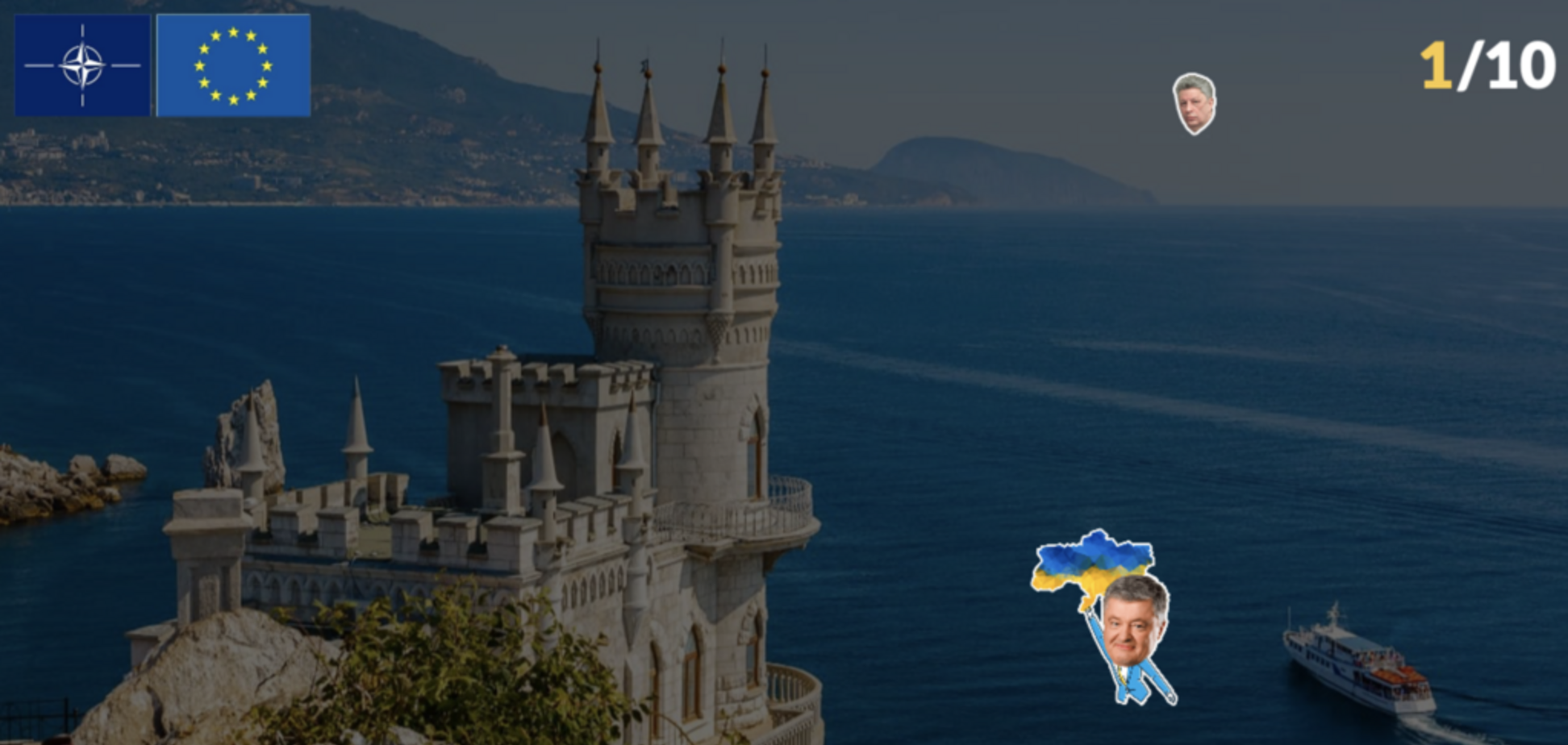 'Ледве пройшов!' Патріотична гра про Україну підірвала мережу