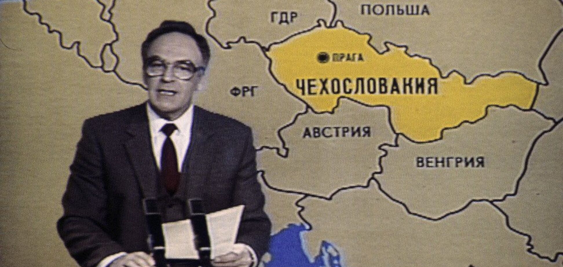 Как в СССР врали по телевидению