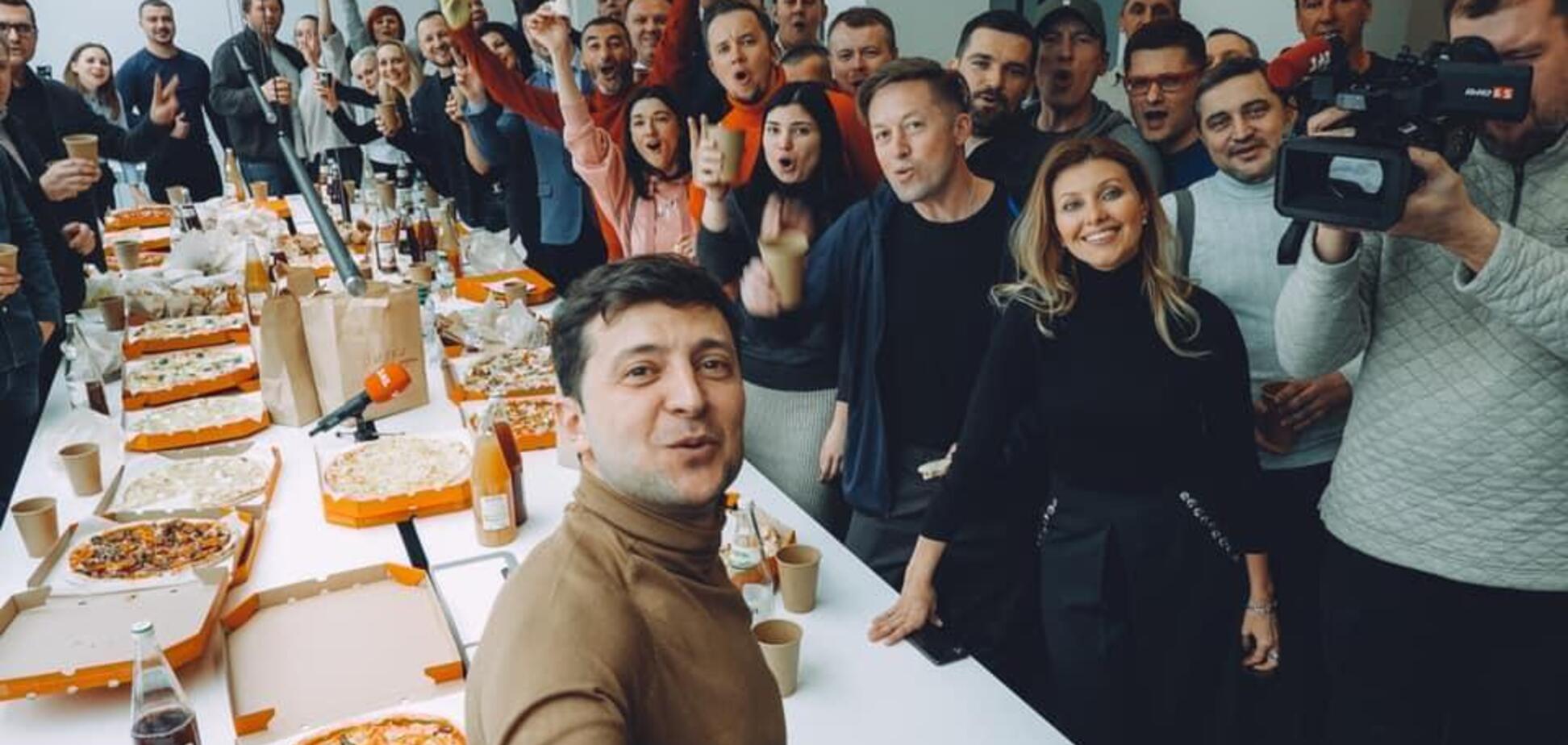 Партия 'Слуга народа'