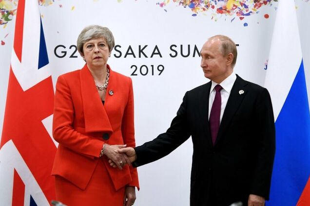 ГРУ РФ сливает само себя