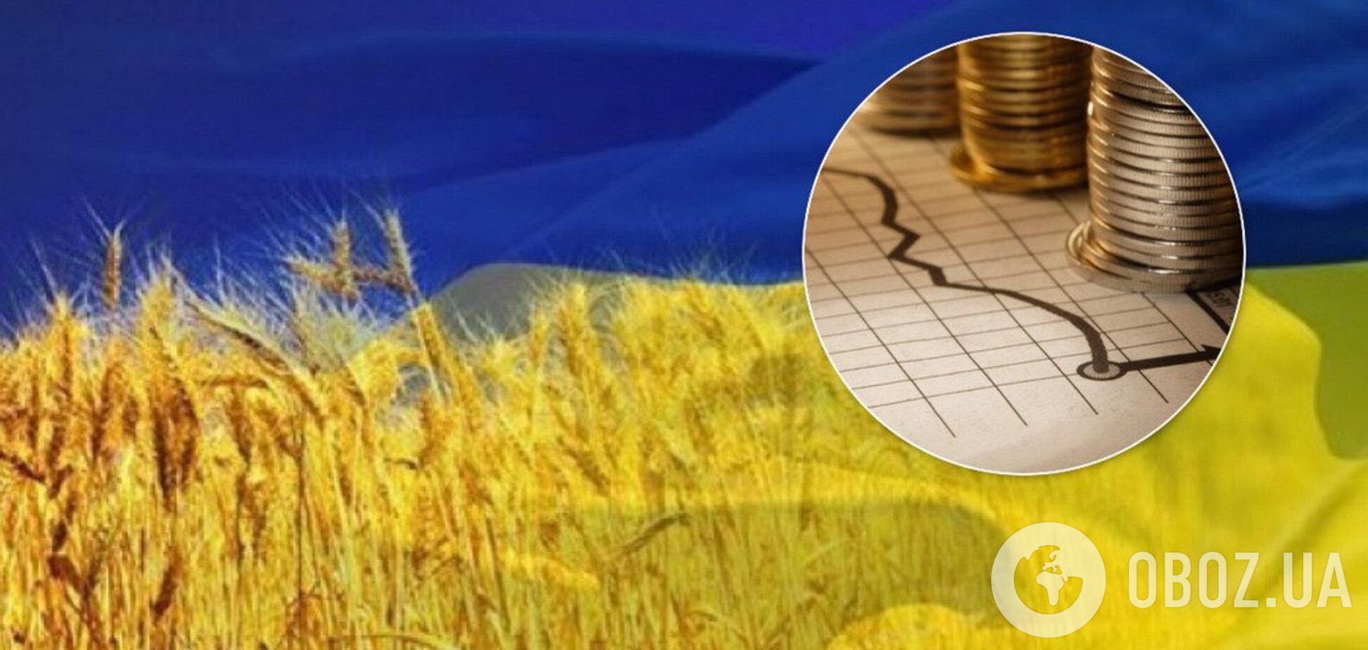 Названа самая отстающая область Украины