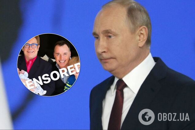 'Трансформеры, трансгендеры': Путин оконфузился на G20 и разозлил Элтона Джона