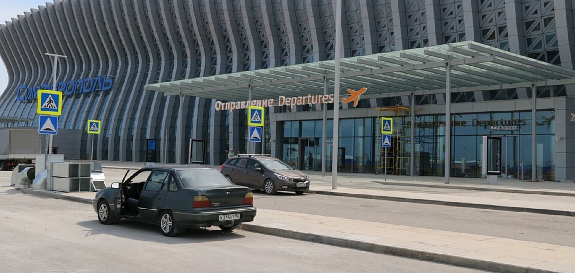 Санкции в действии? Крым пропал из международной поисковой системы