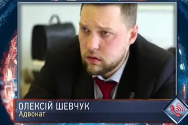 Алексей Шевчук в телеэфире