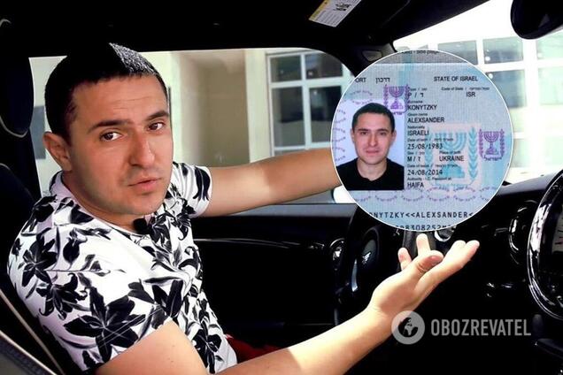 Запутался во лжи? Всплыли новые подробности о скандальном 'слуге народа' Куницком