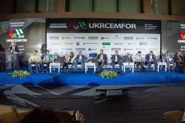 UKRCEMFOR 2019: нові технології, світовий досвід та сучасні рішення в цементній галузі