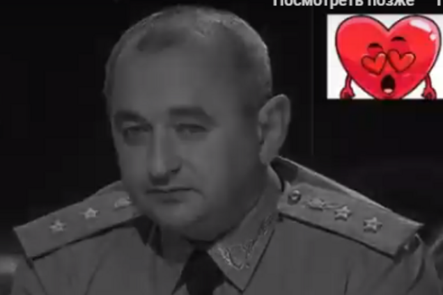 'Не хвилюйся, Анатолію': автор скандального відео про захоплення України Румунією присвятив романтичну пісню Матіосу