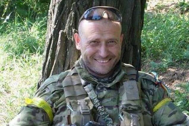 Дмитрий Ярош