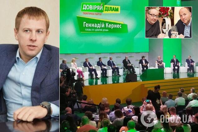 'Партия плохих Ген': что известно о политсиле одиозного Кернеса