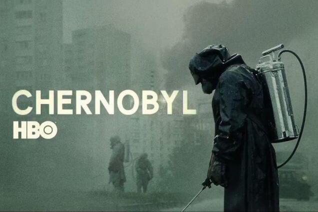 'Чорнобиль' від НВО: де дивитися всі серії