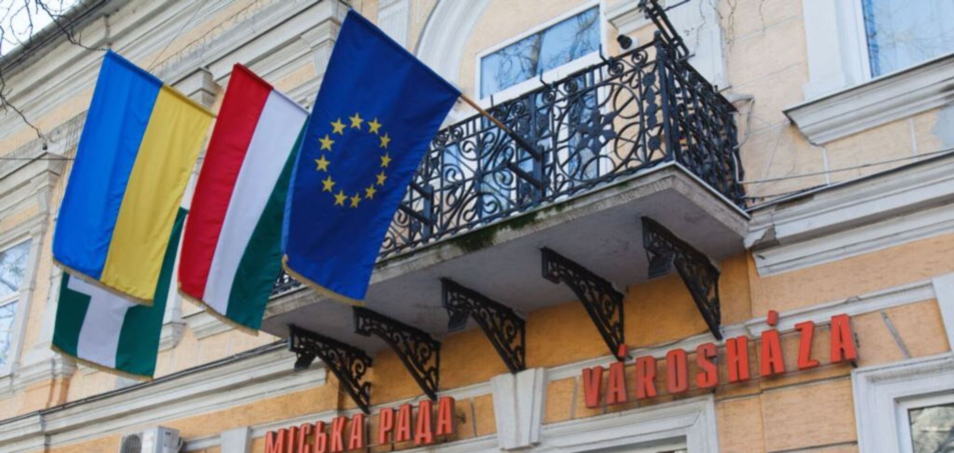 'Враг есть и на Западе': Ярош предупредил Украину о новой опасности