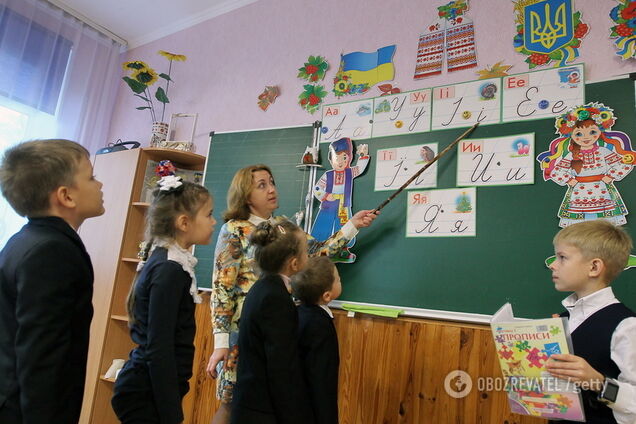 "Установили тарифы!" В Киеве вспыхнул скандал из-за сбора денег в гимназии 