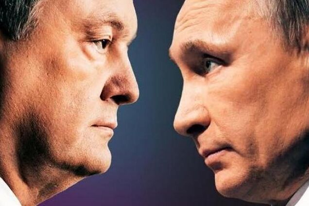 19 годин без перерв: Порошенко розповів про ультиматуми Путіна на Мінську-2