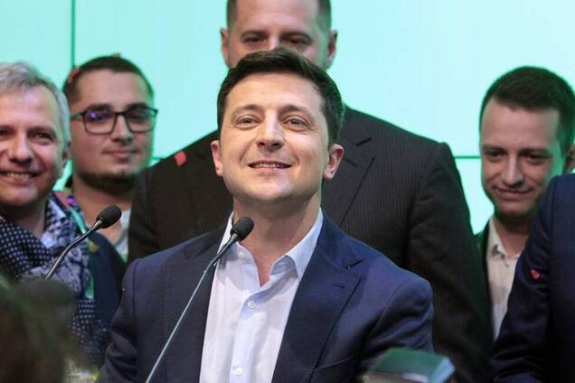 Владимир Зеленский