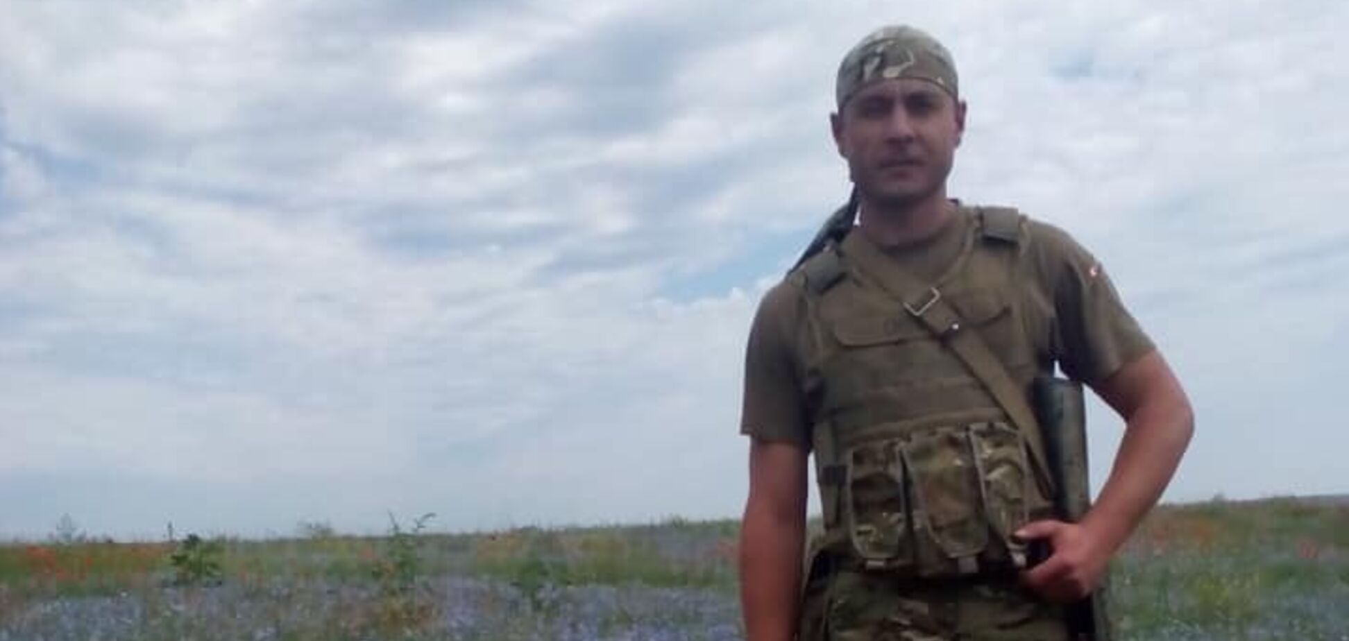 Руслан Зверев