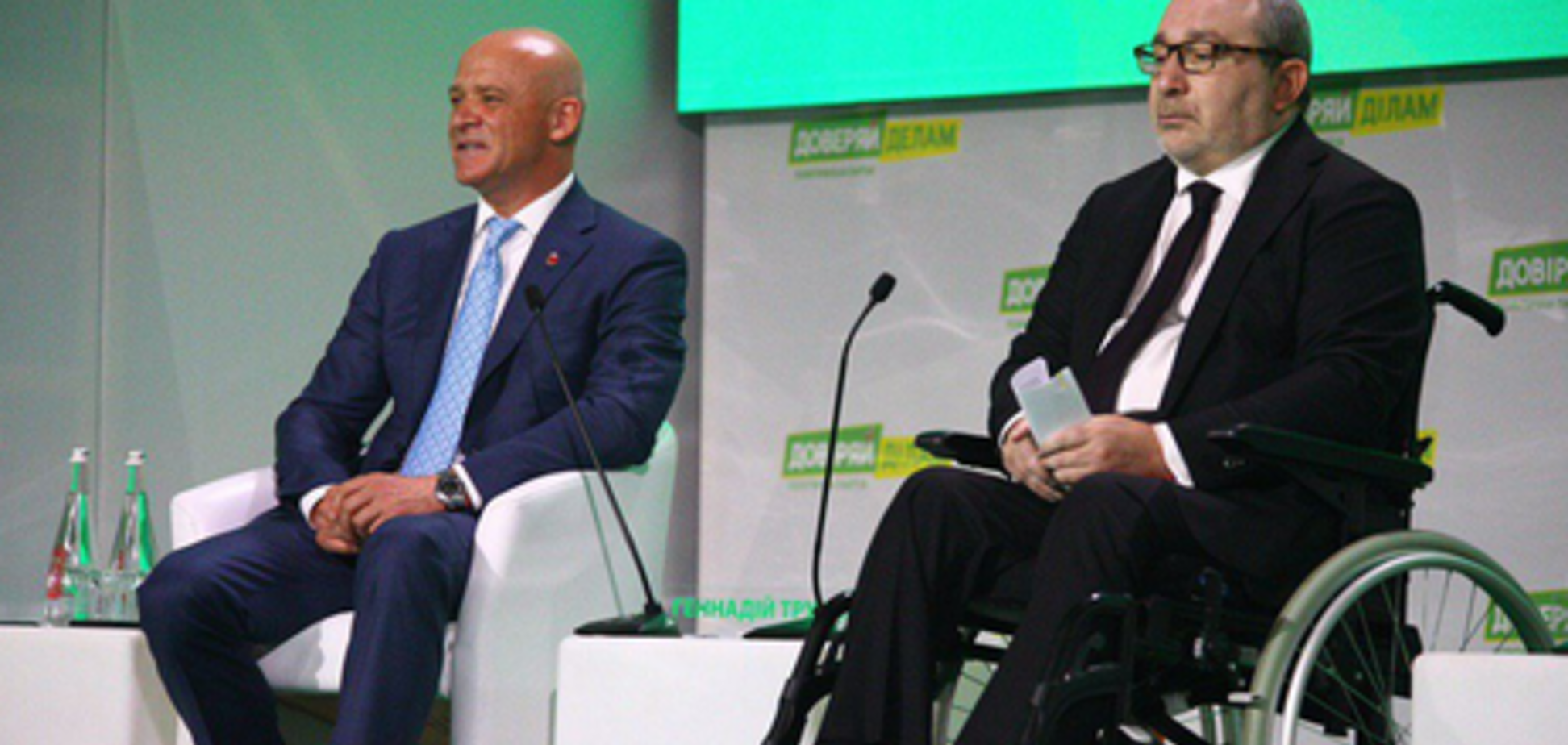 'Нова партія мерів' - секта фанатів Мамони