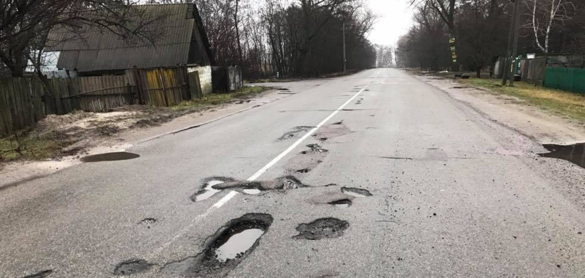 Дороги в Украине