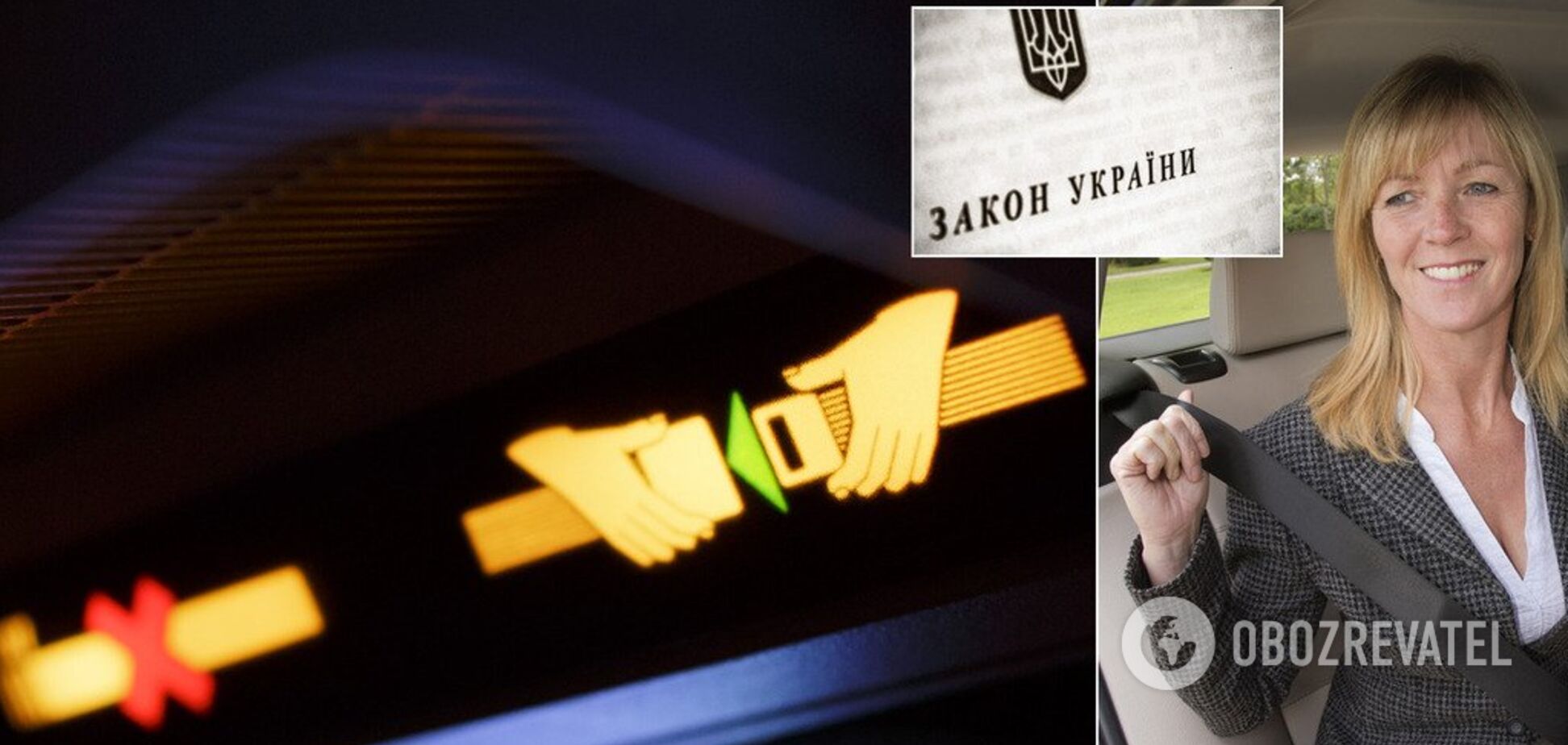 Штрафи збільшать у 10 разів: в Україні оголосять війну порушникам на дорогах