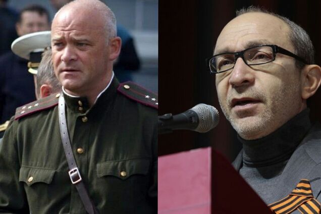 Съезд 'двухген' в Харькове: 'игры' Кернеса опасны для Украины