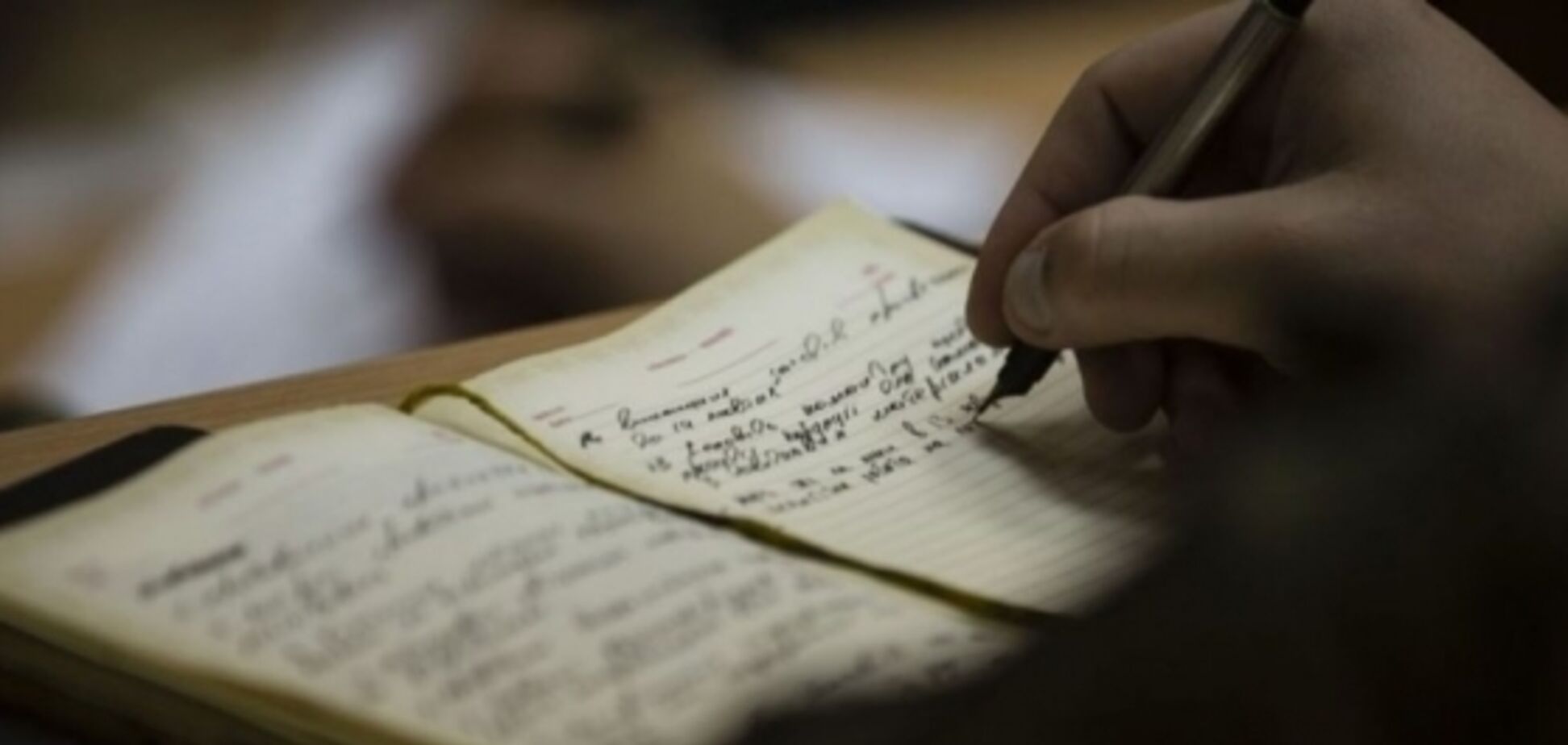 Українська мова в кокошнику