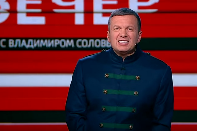 Володимир Соловйов