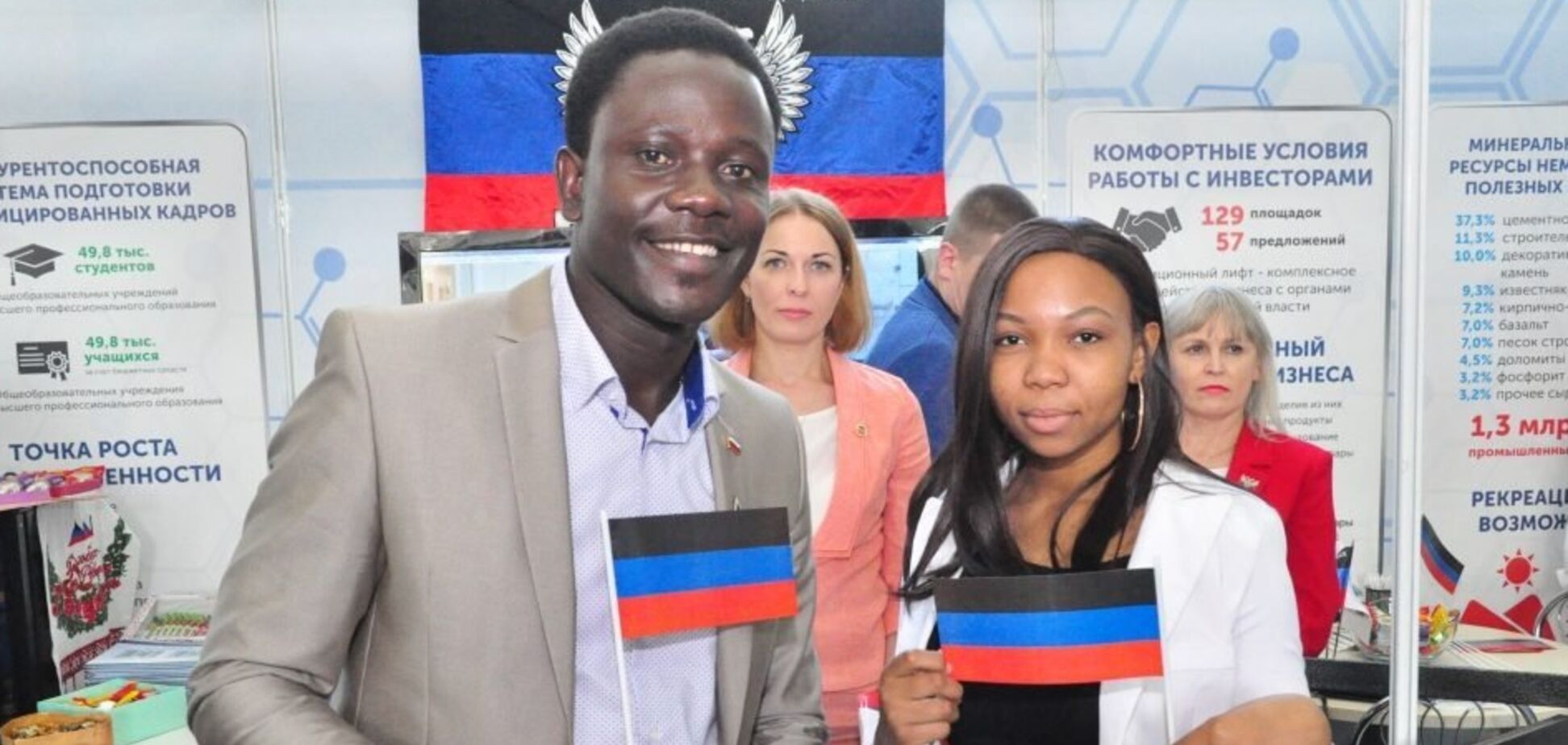 'Шахтеры такие шахтеры': визит делегации 'ДНР' в Россию рассмешил сеть