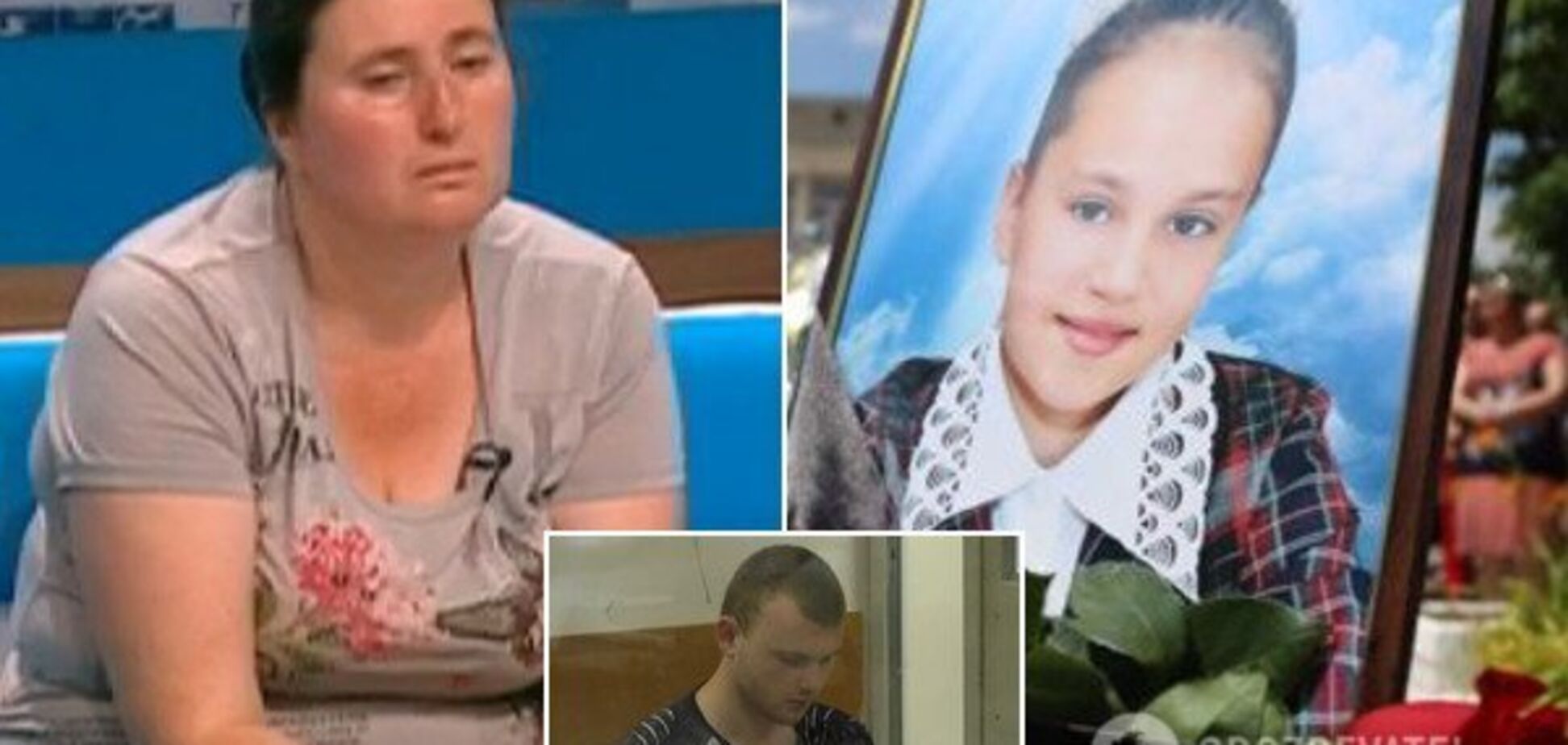 Убийство Даши Лукьяненко: в поведении матери подозреваемого заметили странности