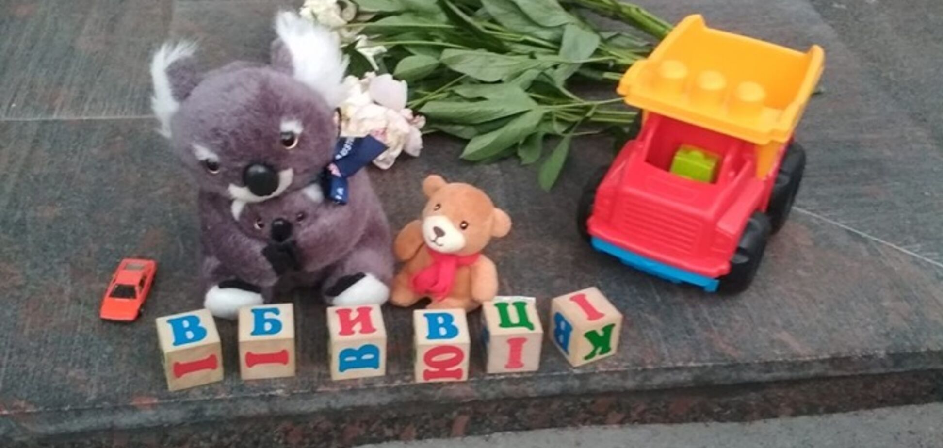 'Это не случайность': назван важный нюанс в убийстве ребенка полицейскими