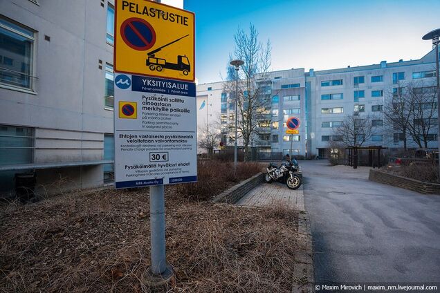 Страна, которая отбилась от СССР: спальные районы Финляндии