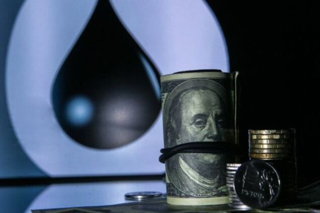 Ціни на нафту різко змінилися: яка ситуація на ринку