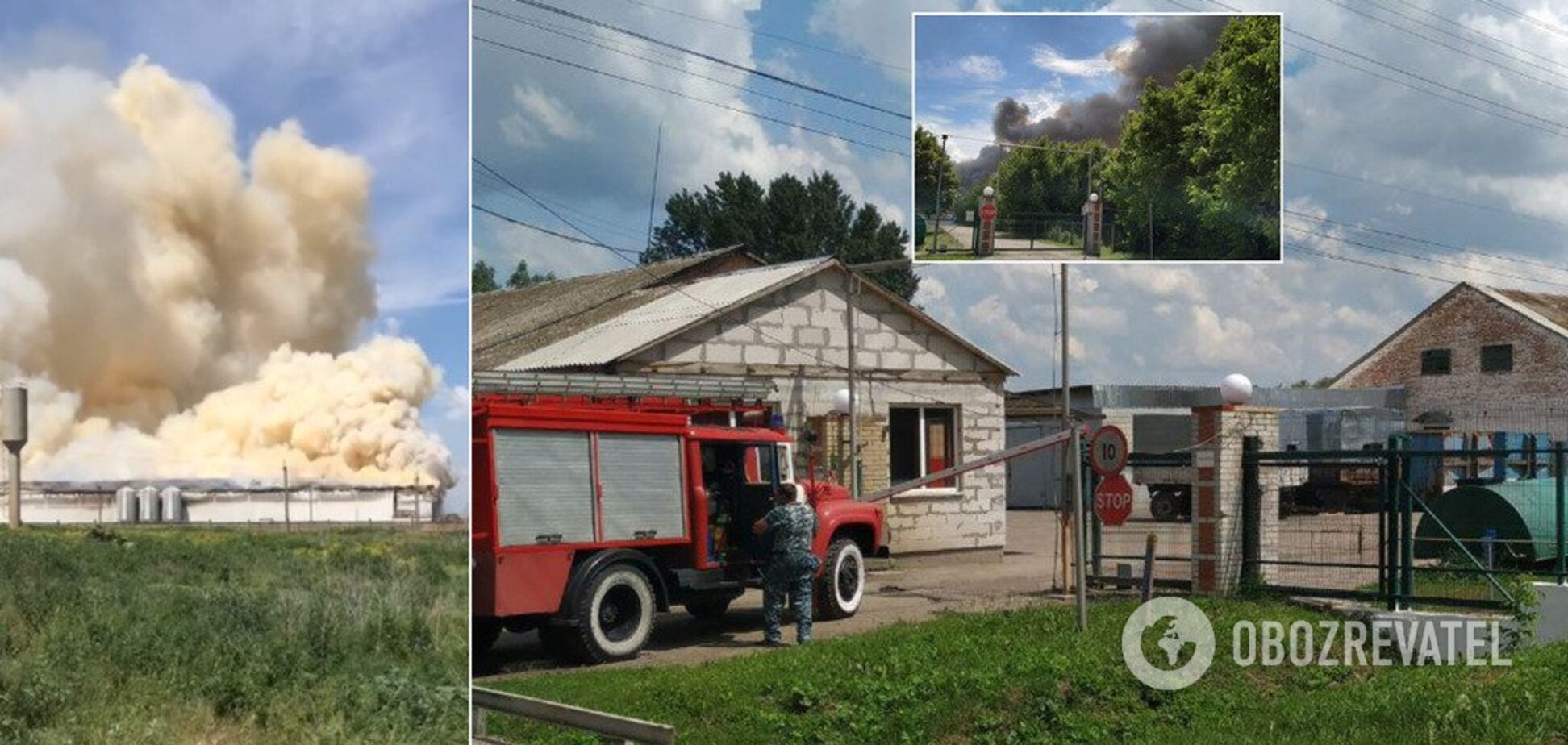 Пожар под Киевом