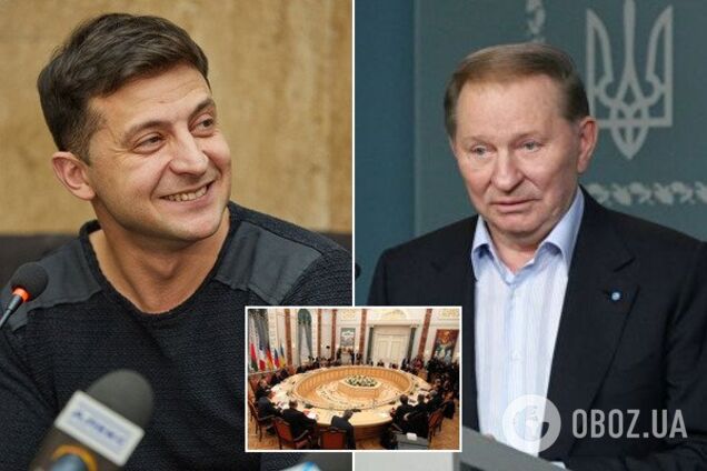 Кучма обещает прорыв в 'Минске': каков план