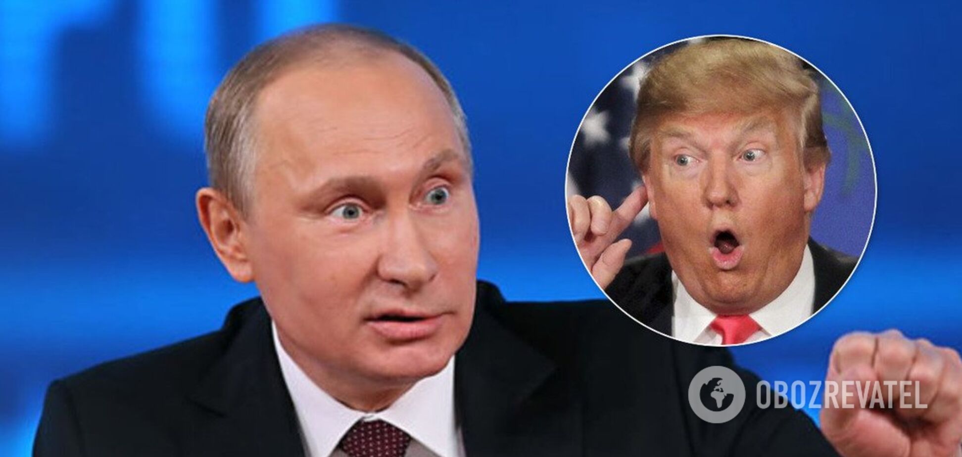Путин попал под раздачу из-за конфуза Трампа